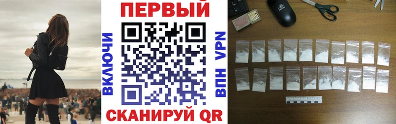 Amphetamine 97%  Лысково 