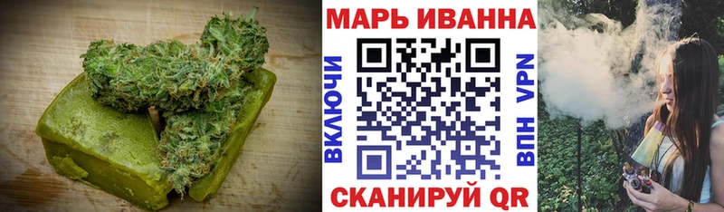 ссылка на мегу онион  Лысково  Еда ТГК марихуана 
