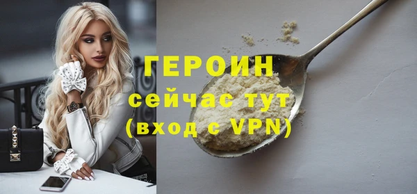 индика Пересвет