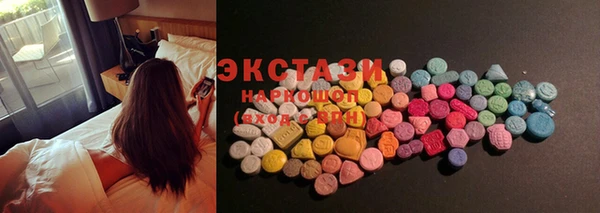 стафф Пестово