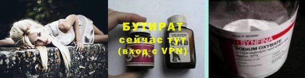 индика Пересвет
