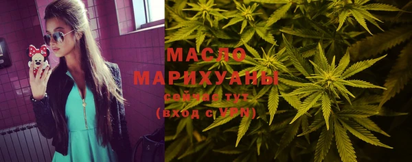 стафф Пестово
