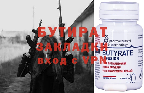 индика Пересвет